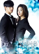 武林外传副本全攻略：挑战最难关卡